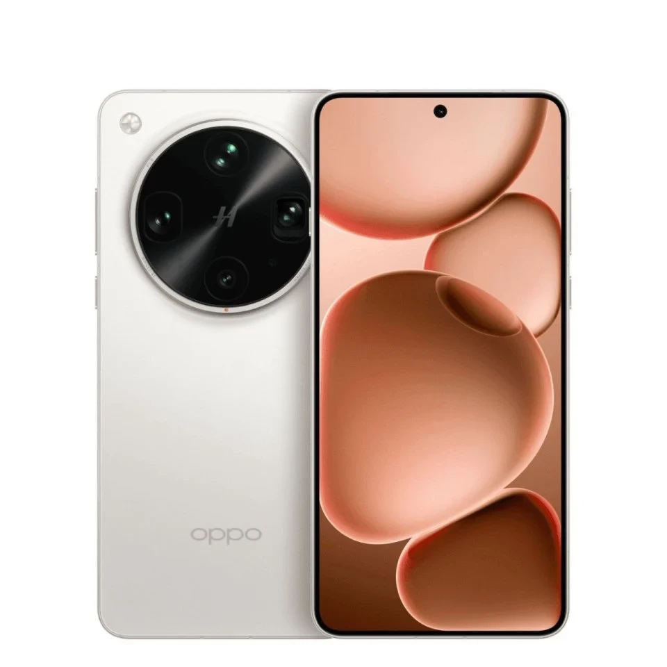 Oppo Find X8 Ultra